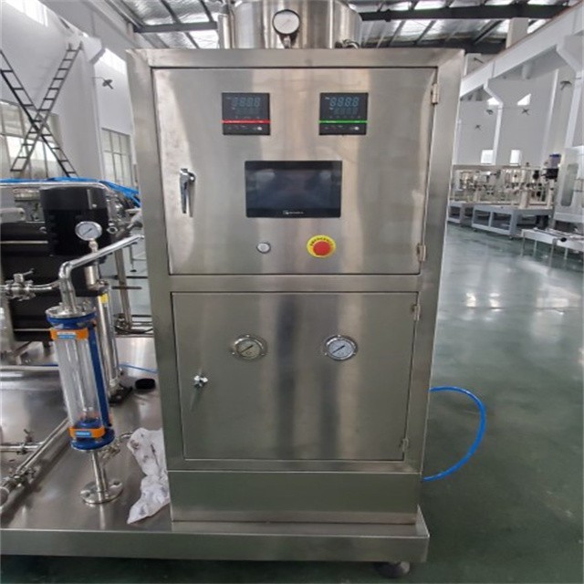 High Density Mixer For Carbonated Drinks